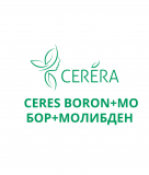 Рідке мінеральне добриво Ceres БОР МОЛІБДЕН (BORON MO). Миколаїв