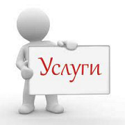 Андрій Олександрович Бессонний. Краматорськ