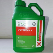 Протруйники (Alfa Smart Agro). Хмельницький