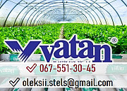 Плівка для теплиці Vatan Plastic Туреччина 2021 || VATAN PLASTIC. Полтава