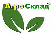 Сім'я, Агрохімікати, Засоби захисту рослин, Добрива для всіх культур - Поле, Сад, Город. Мелітополь