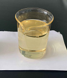 Пенконазол 100 г/л, КЕ. -> Пенконазол 100 г/л, КЕ. Одеса