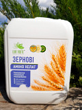 Продам мікродобриво з амінокислотами "Зернові", 10 л. Тараща