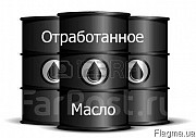 Використана олія, використання, лом, пластик. Одеса
