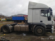IVECO на запчастини. Вільногірськ