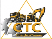 Ремонт JCB. -> Ремонт JCB. Львів