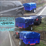 Купити причепи з заводу за АКЦІЄЮ! Тент Євро Фура у ПОДАРУНОК! Полтава