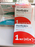 Замовляю будь-які дефіцитні ліки. Чернівці