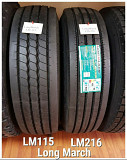 275/70R22.5 Longmarch LM216 керуюча вісь. Київ