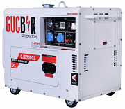 Генератор Gucbir GJD7000S. Київ
