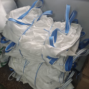 Продам великі мішки. Калуш