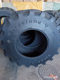 710/70R38 MaxiTrac TL 171D/168E Firestone. Дніпро
