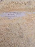 Горошкове борошно. Київ