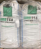 Мінеральне добриво Мікросід Цинк Супер (Microseed ZN Super). Київ