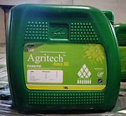 Agritech Asco SC у каністрах по 10 л. Київ