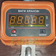 Кранові ваги OCS-XZA, 5 т, кранові ваги з пультом, складські ваги 5000 кг, ваги з акумулятором. Кропивницький