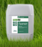 Прагмат гербіцид. Харків