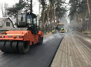 Асфальтування та благоустрій територій. Одеса