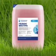 Геліос Екстра - гербіцид. Харків
