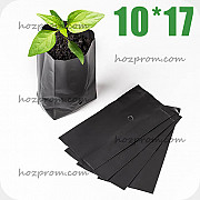 Непрозорі пакети для розсаду 10*17 см. Харків