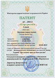 Насіння пшениці твердої озимої Єлісей, еліта Фастів