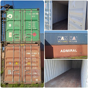 Продам контейнери 42G1. Кам'янець-Подільський