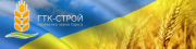 Перевалка зерна в Одесі. Одеса
