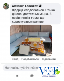 Пластикові відра - тара для меду та квашенини оптом. Одеса