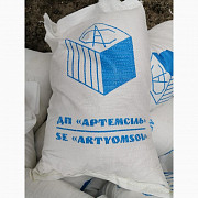 Кухонна сіль. Київ