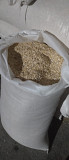 Продам кукурудзяну крупу. -> Продам кукурудзяну крупу. Звенигородка