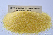 Кукурудзяна крупа. Черкаси