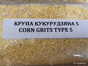 Кукурудзяна крупа. Черкаси