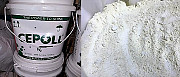 Оксид церію виробництва RCMPA POLISHING TECHNOLOGIES PVT LTD (Індія). Київ