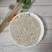 Продаж квасолі. Продам квасолю. Купити квасолю. -> Продаж квасолі. Продам квасоль. Купити квасоль. Дніпро