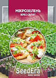 Насіння мікрозелені (Мікрогрін). -> Насіння мікрозелені (Мікрогрін). Київ