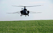 Внесення агрохімікатів вертольотом. Миколаїв